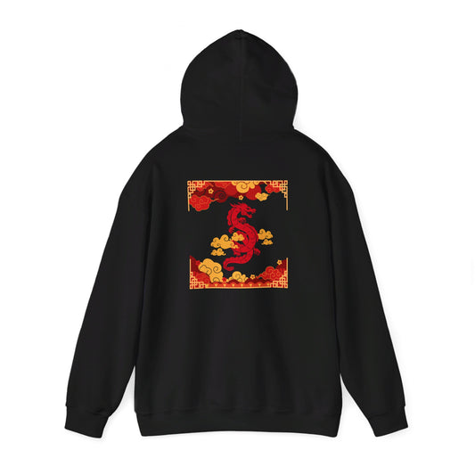 The Dragon Hoodie